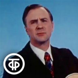 Обложка Алексей Покровский - Москвичи