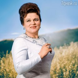 Обложка Людмила Зыкина - Минуты Жизни