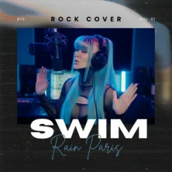 Обложка Rain Paris - Swim