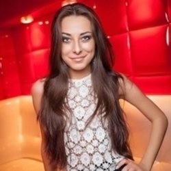 Обложка Элина Чага - Что, если