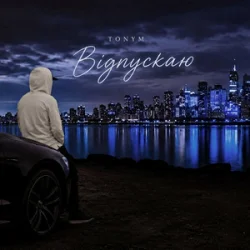 Обложка TONYM - Відпускаю