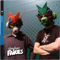 Обложка Bondage Fairies - Miss Volkova