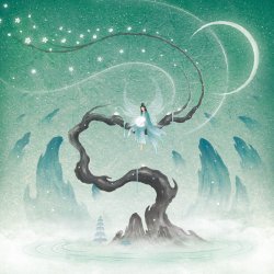 Обложка Yin Lin - Dust in the Sea