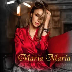 Обложка Maria Maria - Летаем