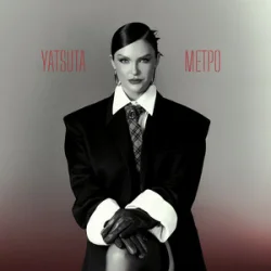 Обложка YATSUTA - МЕТРО