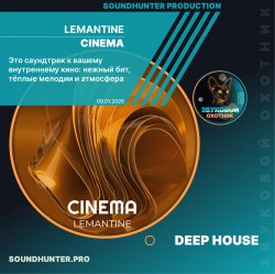 Обложка LEMANTINE - Cinema