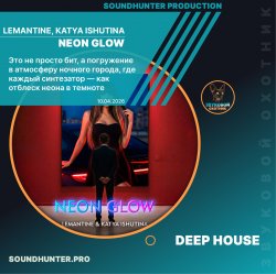 Обложка Lemantine, Katya Ishutina - Neon Glow
