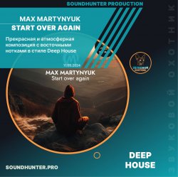 Обложка Max Martynyuk - Start over again
