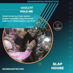 Обложка VasileFF - Hold Me