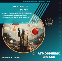 Обложка MARTYNYUK - TO FLY