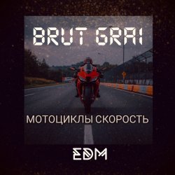 Обложка Brut grai - Мотоциклы скорость