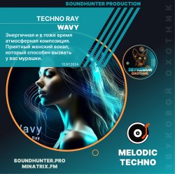 Обложка Techno Ray - Wavy