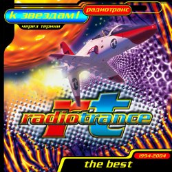 Обложка Radiotrance - Plasma