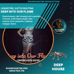 Обложка Lemantine, Katya Ishutina - Deep Into Our Flame