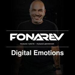 Обложка Fonarev - Digital Emotions #920