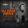 Обложка DJ Dima Drive - Record Club episode 4215 DIMADRIVE (2026-25-05) no jingles DJ Dima Drive - Record Club episode 4215 DIMADRIVE (2026-25-05) no jingles