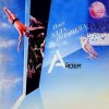 Обложка Алла Пугачёва - Айсберг (Alex's New Radio Mix) Алла Пугачёва - Айсберг (Alex's New Radio Mix)