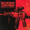 Cover Nichenka Zoryana - Assault Rifle Nichenka Zoryana - Assault Rifle