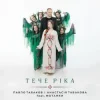 封面 Павло Табаков & Анастасія Табакова & Мотанки - Тече ріка Павло Табаков & Анастасія Табакова & Мотанки - Тече ріка