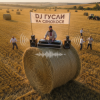 Portada DJ GUSLI - На сенокосе DJ GUSLI - На сенокосе