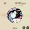 Обложка Identified - I Remember You (Midnight Remix) Identified - I Remember You (Midnight Remix)