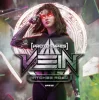 Обложка VEIN - Sorcery (Original Mix) VEIN - Sorcery (Original Mix)
