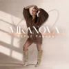 Обложка VIKANOVA - Серце пацана VIKANOVA - Серце пацана