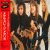 封面 Metallica - Crash Course In Brain Surgery