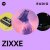 封面 ZIXXE - Shadow Paradise