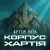 Cover Артем Лоїк - Корпус «Хартія»