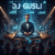 Обложка DJ GUSLI - Статистик