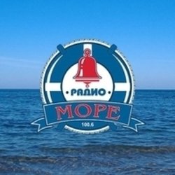 Давай Навсегда