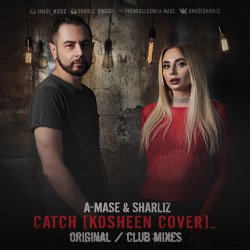Обложка A-Mase & Sharliz - Боюсь, Что Да (DJ Kapral Radio Mix)