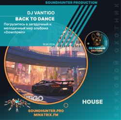 Обложка DJ VANTIGO - Back To Dance
