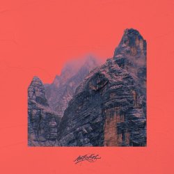 Обложка Markul - Скалы