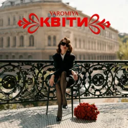 Обложка YAROMIYA - Квіти