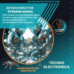 Обложка Astroconductor - Strange Signal