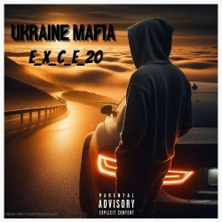 Ukraine Mafia