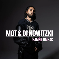 Обложка Мот - Намёк на нас (DJ Nowitzki Remix)