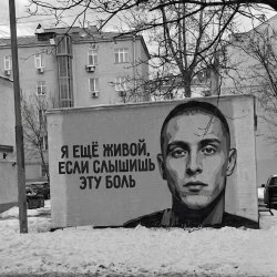 Обложка e_x_c_e_20 - Я ещё живой