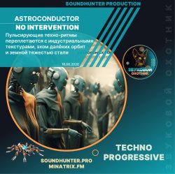 Обложка Astroconductor - No Intervention