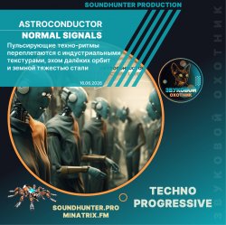 Обложка Astroconductor - Normal Signals