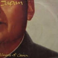 Обложка Japan - Visions Of China