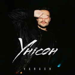 Обложка VARASH - УНІСОН