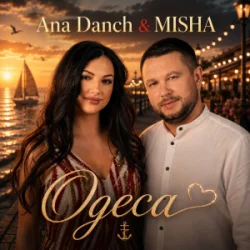Cover Ana Danch & MISHA - Одеса