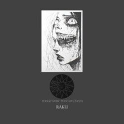 Обложка Izora X raku - SADAKO