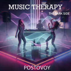 Обложка the dark side