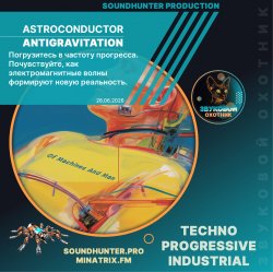 Antigravitation