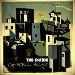 Обложка The Inside - Одинокий Силуэт