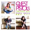 封面 Quest Pistols - До Новой Встречи Quest Pistols - До Новой Встречи